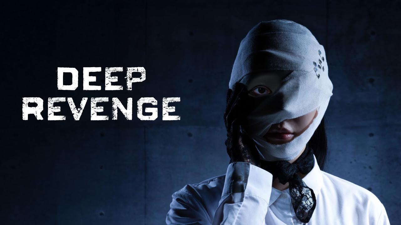 مسلسل الانتقام العميق Deep Revenge الحلقة 10 العاشرة مترجمة