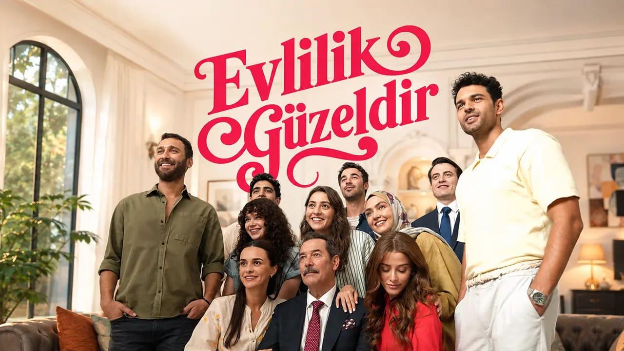 مسلسل الزواج جميل الموسم الاول